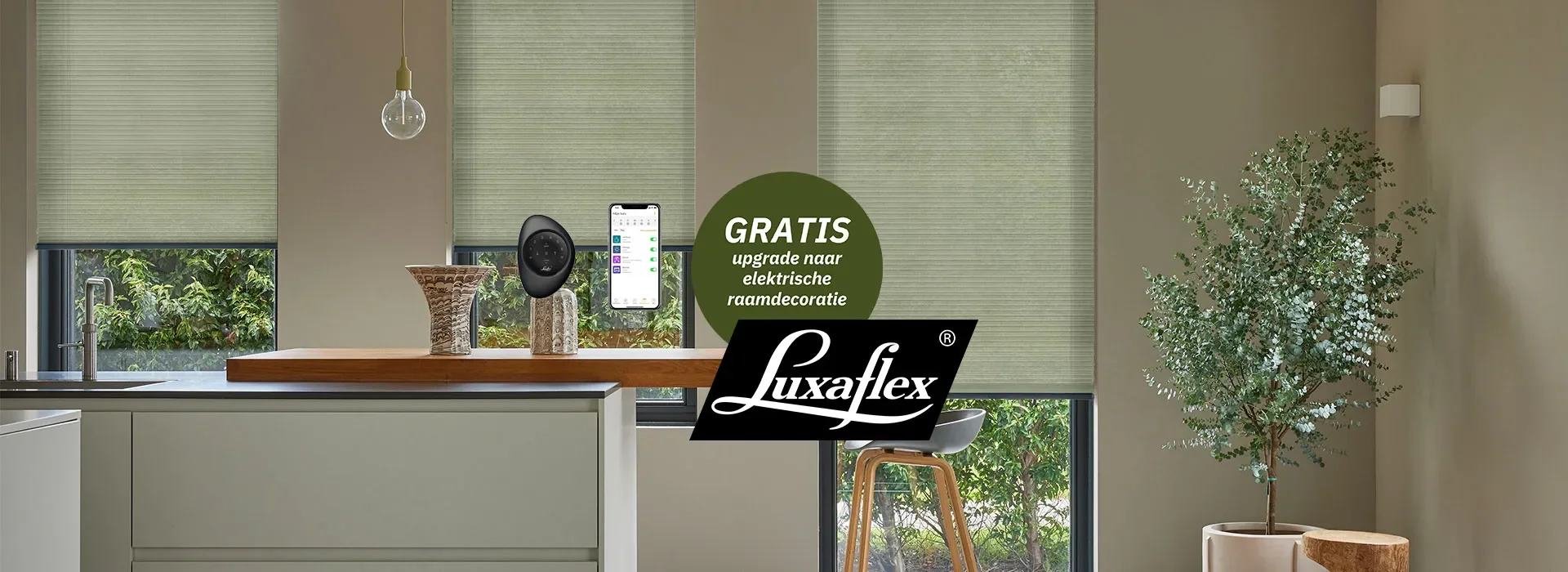 Gratis Powerview Gratis Powerview